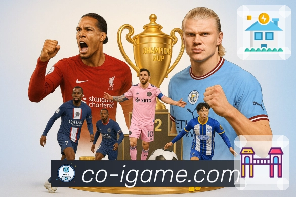 爱游戏服务体系